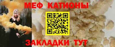 гашик Бузулук