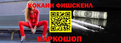 мяу мяу мука Бугуруслан