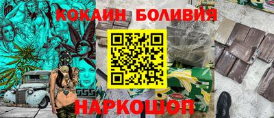 мяу мяу мука Бугуруслан