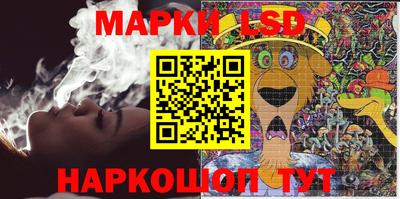 гашик Бузулук