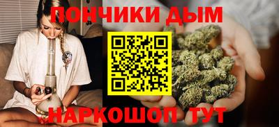 гашик Бузулук