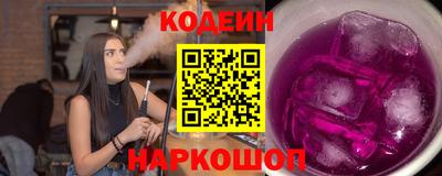 гашик Бузулук