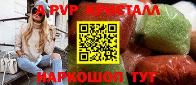 мяу мяу мука Бугуруслан