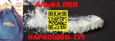 гашик Бузулук
