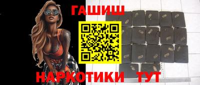 мяу мяу мука Бугуруслан