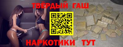 мяу мяу мука Бугуруслан